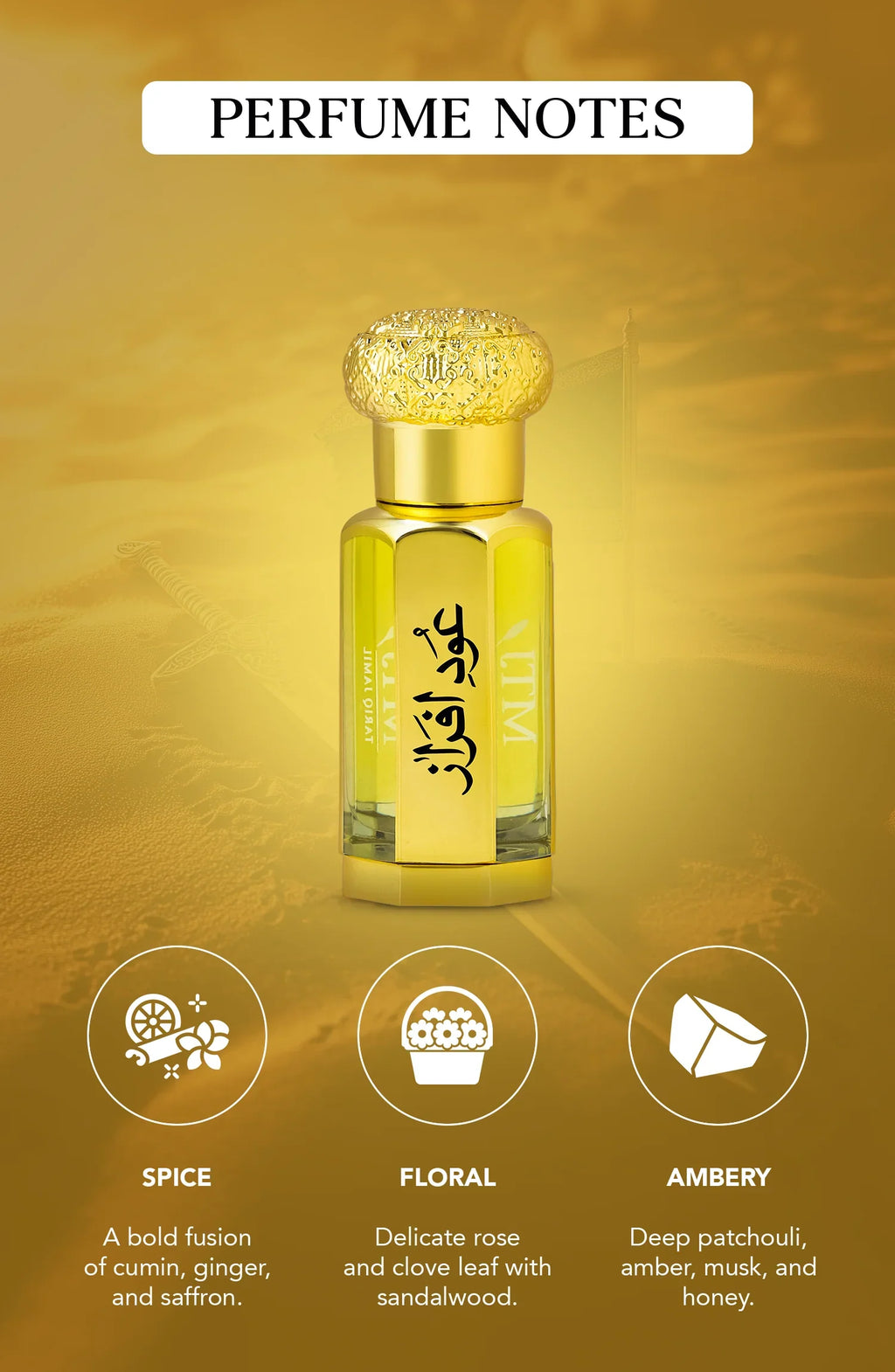 OUD E AFRAZ ATTAR--RAMZAN SPECIAL OFFER