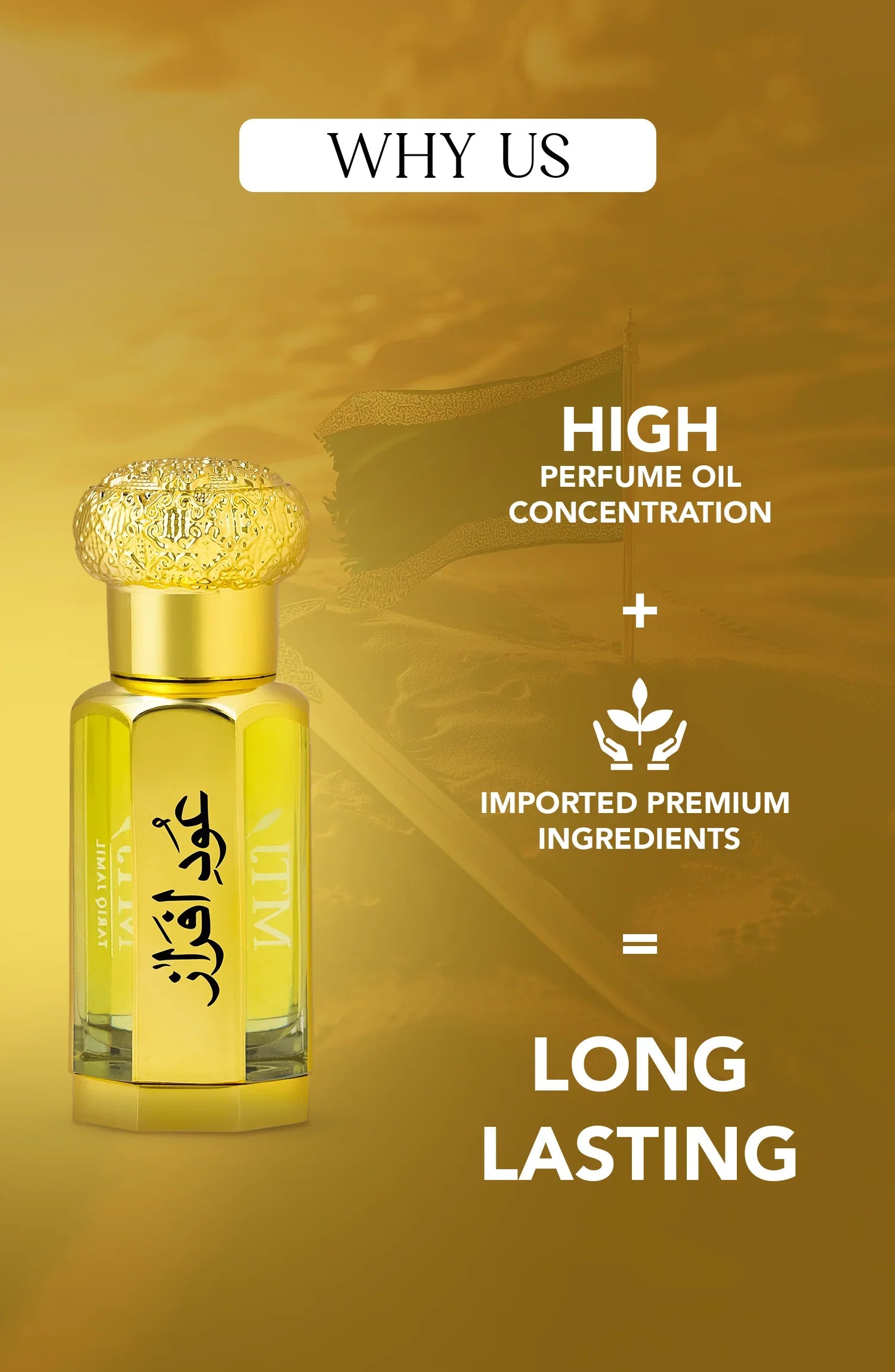 OUD E AFRAZ ATTAR--RAMZAN SPECIAL OFFER