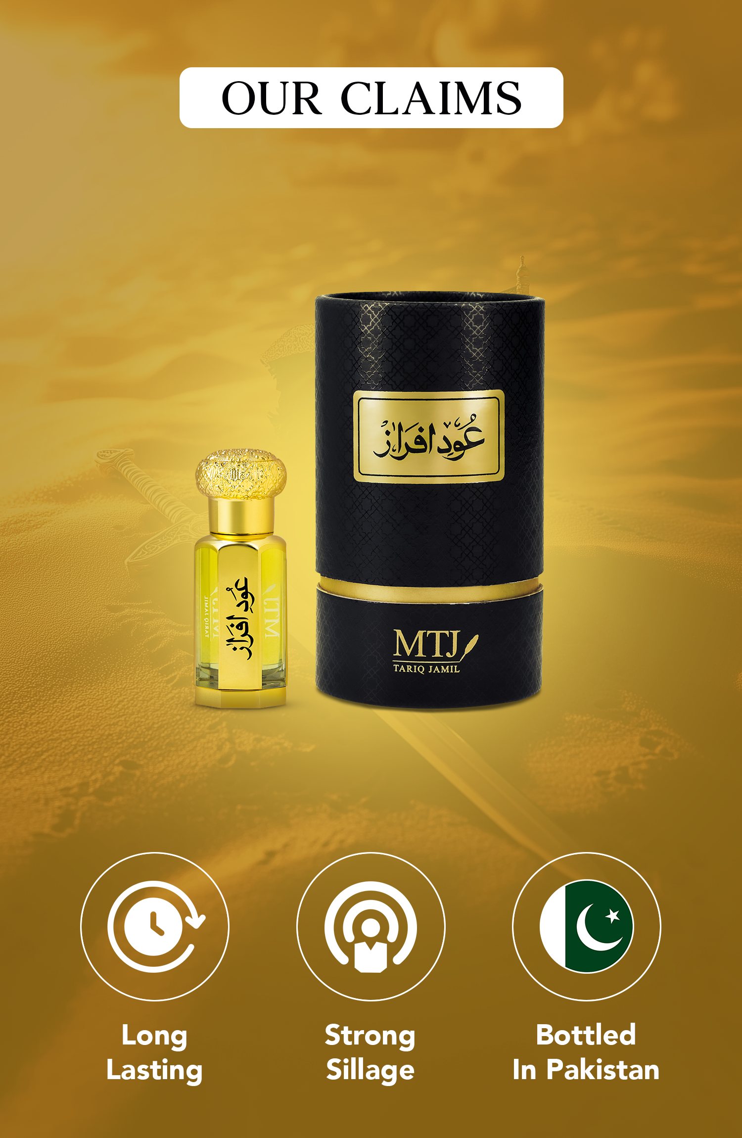 OUD E AFRAZ ATTAR--RAMZAN SPECIAL OFFER